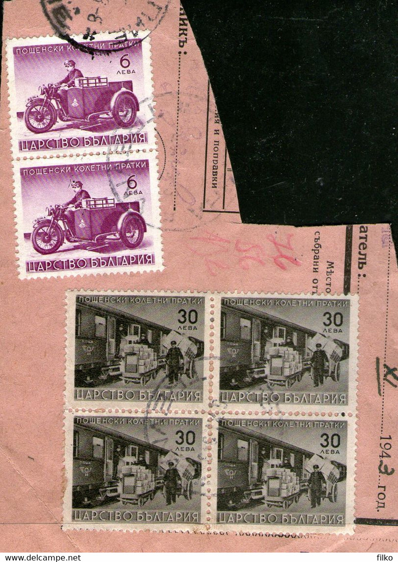 Bulgaria ,1941/1942,parcel Post,on Piece,cancel Trevna,11.1943,as Scan - Guerra