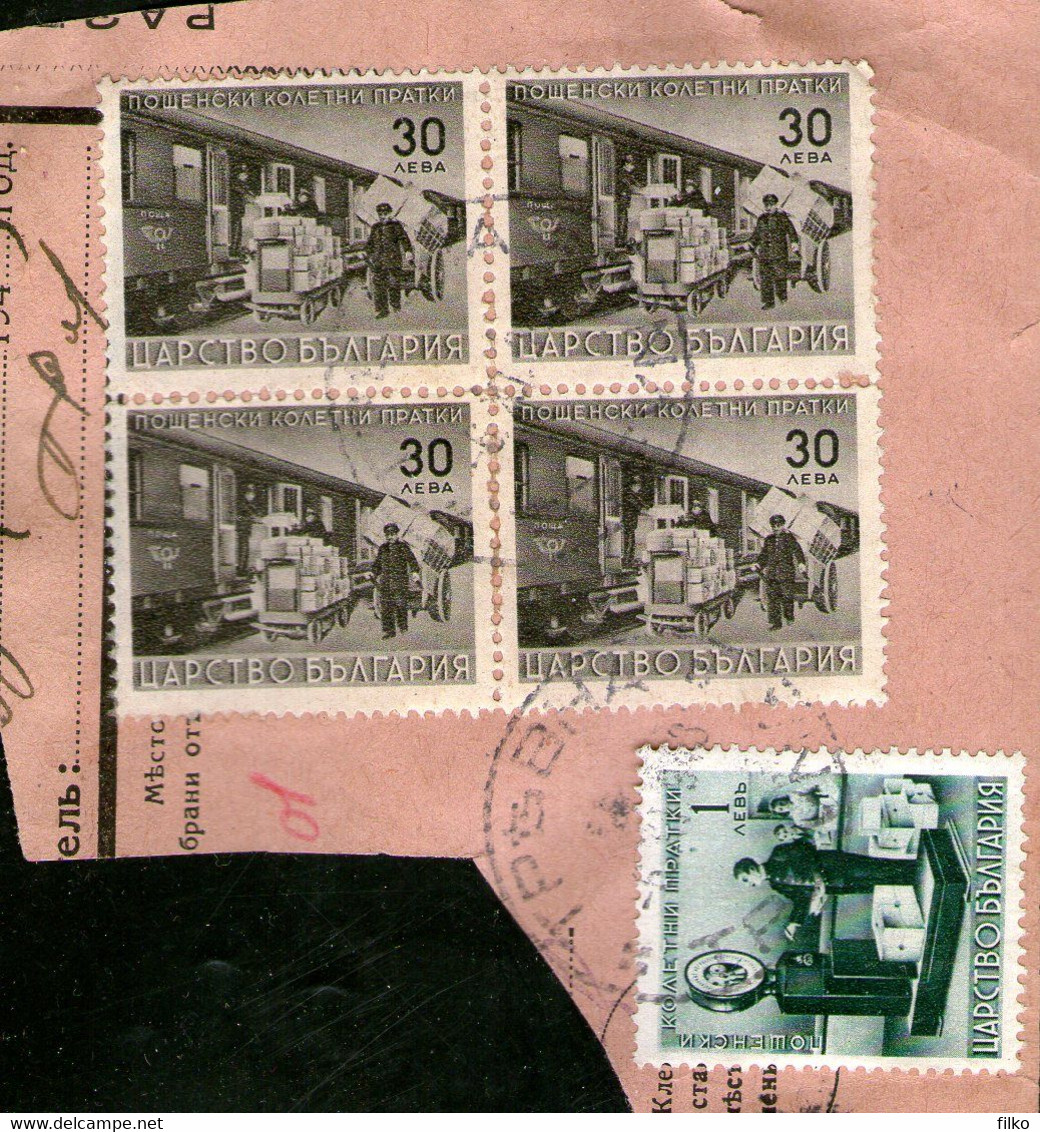 Bulgaria ,1941/1942,parcel Post,on Piece,cancel Trevna,21.11.1943,as Scan - War