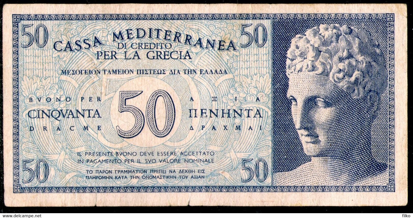 Italy,50 Dracme ND 1941 (Greece PM3 - Italy Cassa Mediterranea Di Credito Per La Grecia ) WWII,as Scan - Italiaanse Egeïsche Bezetting