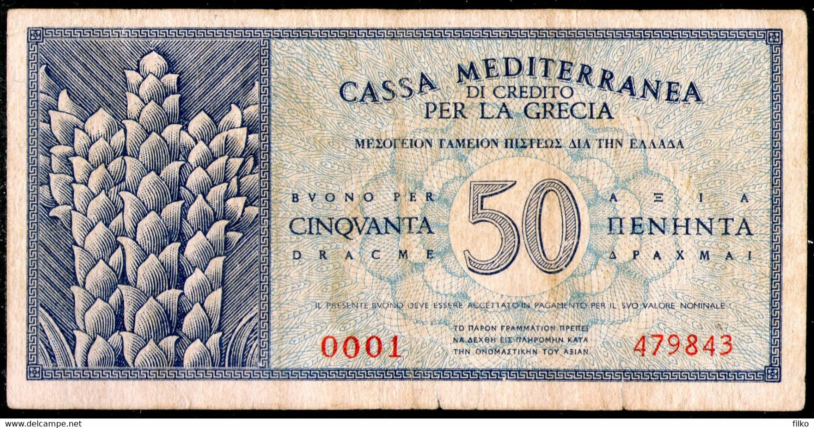 Italy,50 Dracme ND 1941 (Greece PM3 - Italy Cassa Mediterranea Di Credito Per La Grecia ) WWII,as Scan - Italian Occupation (Aegean)