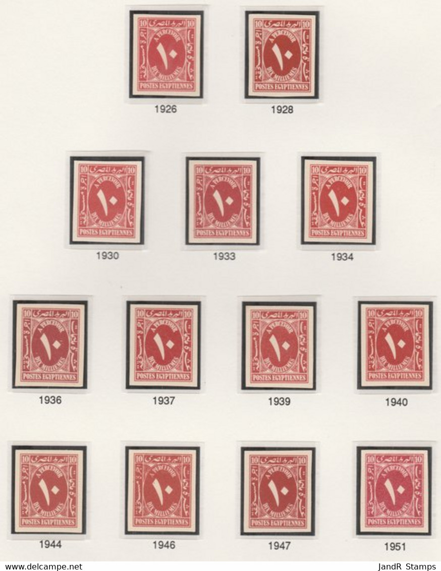 Egypt 1927-56 Postage Dues 10m Rose Thirteen IMPERF Singles Each On Thin Cancelled Card (different Shades From Various P - Unused Stamps