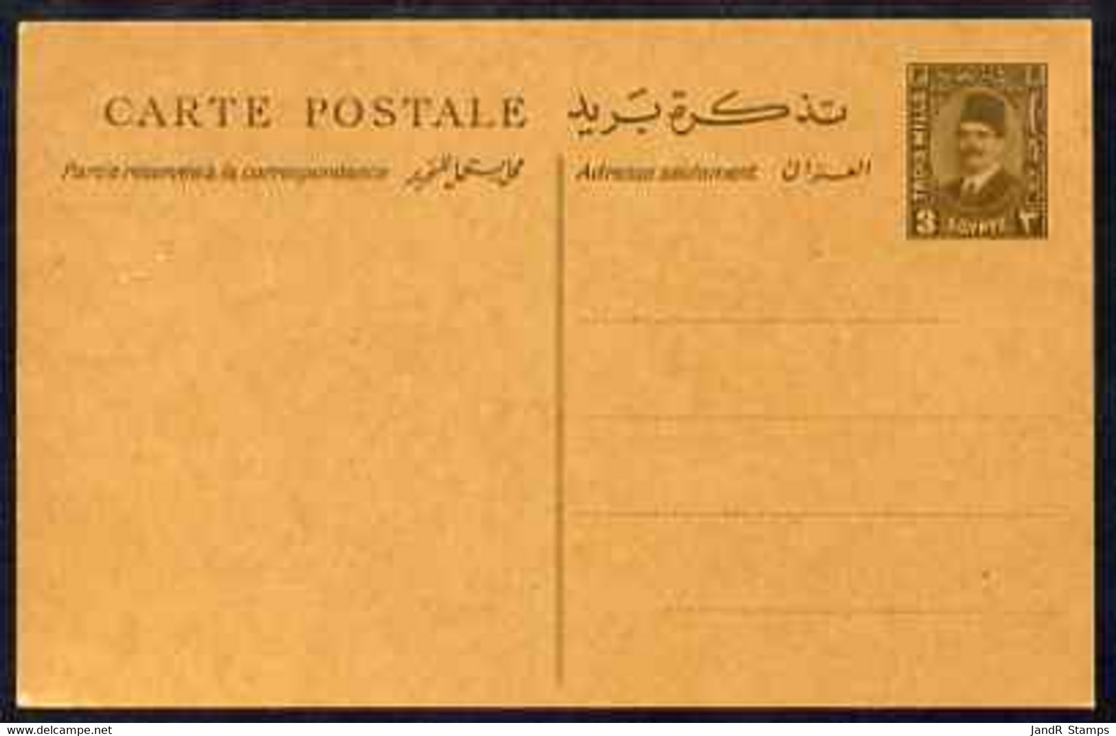 Egypt 1935 King Fuad 3m P/stat Card In Brown On Toned Card, Very Rare Thus And Pristine - Unused Stamps