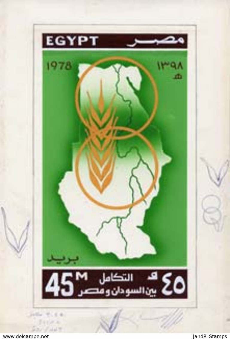 Egypt 1978 UN Conference On Technical Co-operation - Original Hand-painted Artwork For Unissued 45m Value Showing Confer - Other & Unclassified