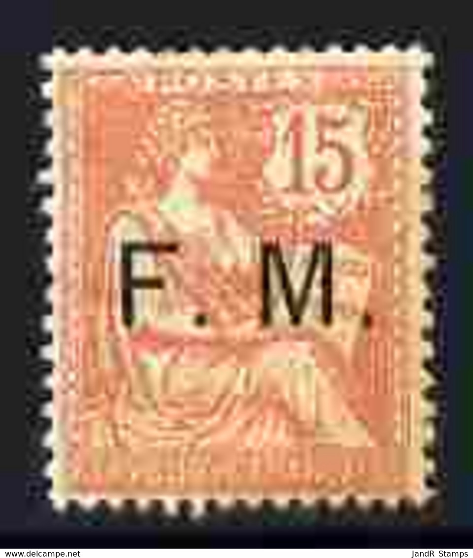 France 1903 Military Frank 15c Pale Red Overprinted FM Mounted Mint SG M314 - Altri & Non Classificati