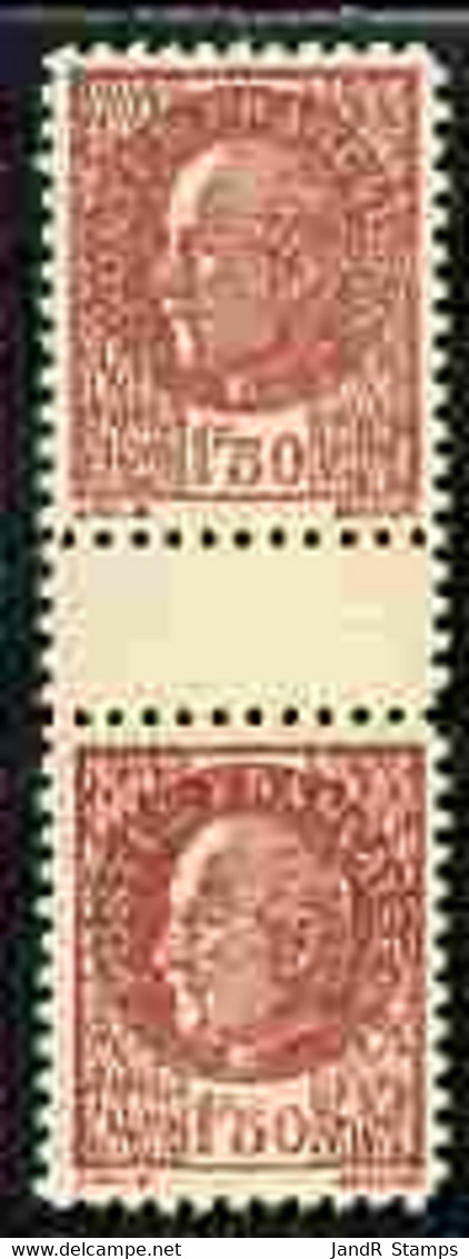 France 1941 Marshal Pétain 1f50 Red-brown British Intelligence Forgery Produced During WW2 For Use By The French Resista - Other & Unclassified