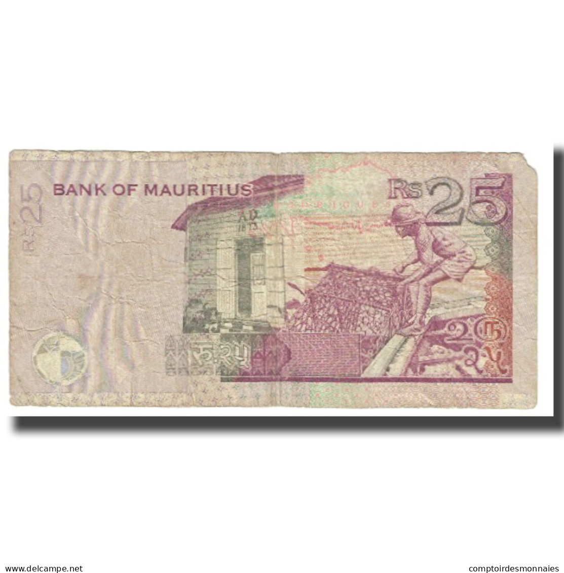 Billet, Mauritius, 25 Rupees, 2006, 2006, KM:49c, B - Maurice