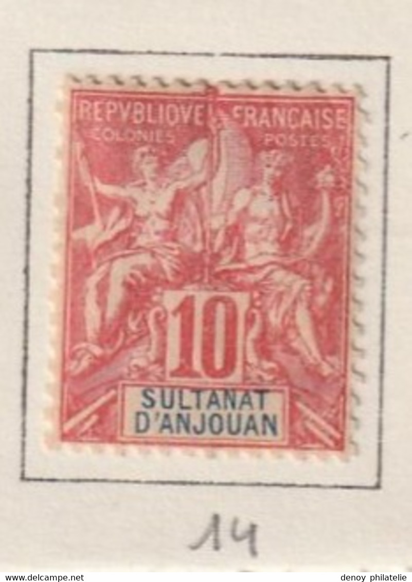 Anjouan N° 14  Avec Charniére * - Unused Stamps