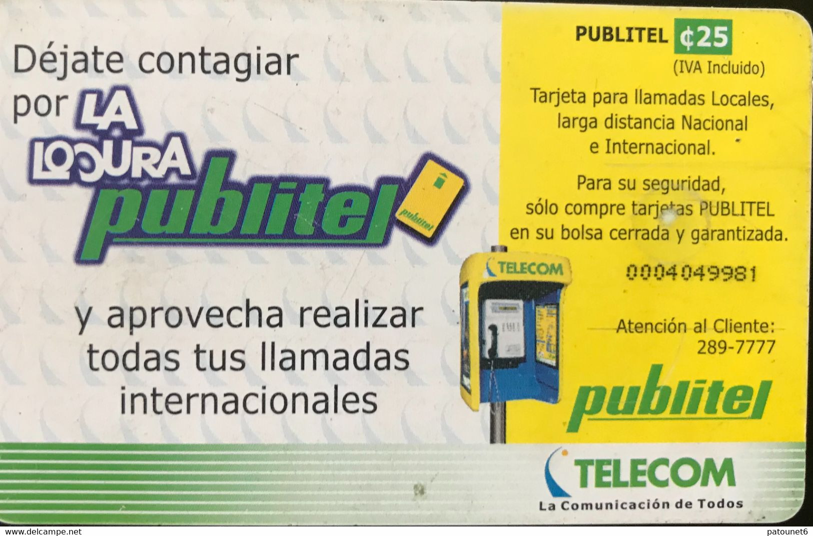 SALVADOR  -  Phonecard  -  Publitel  -  La LOOURA  -  C 25 - El Salvador