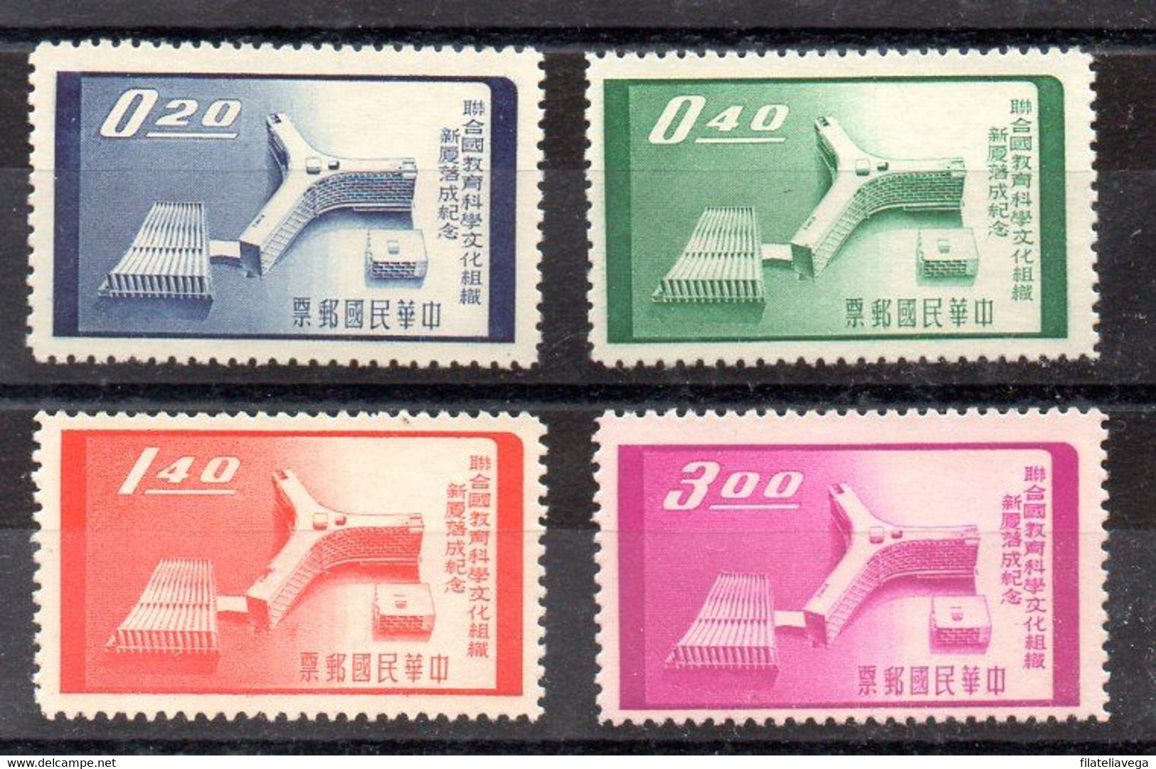 China (Taiwan) Serie Nº Yvert 304/07 ** - Unused Stamps