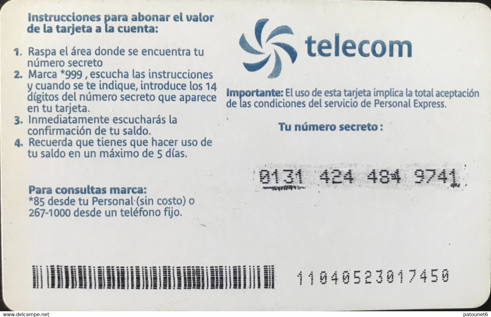 SALVADOR  -  Prepaid  -  Personal Express  -  $ 3 - El Salvador