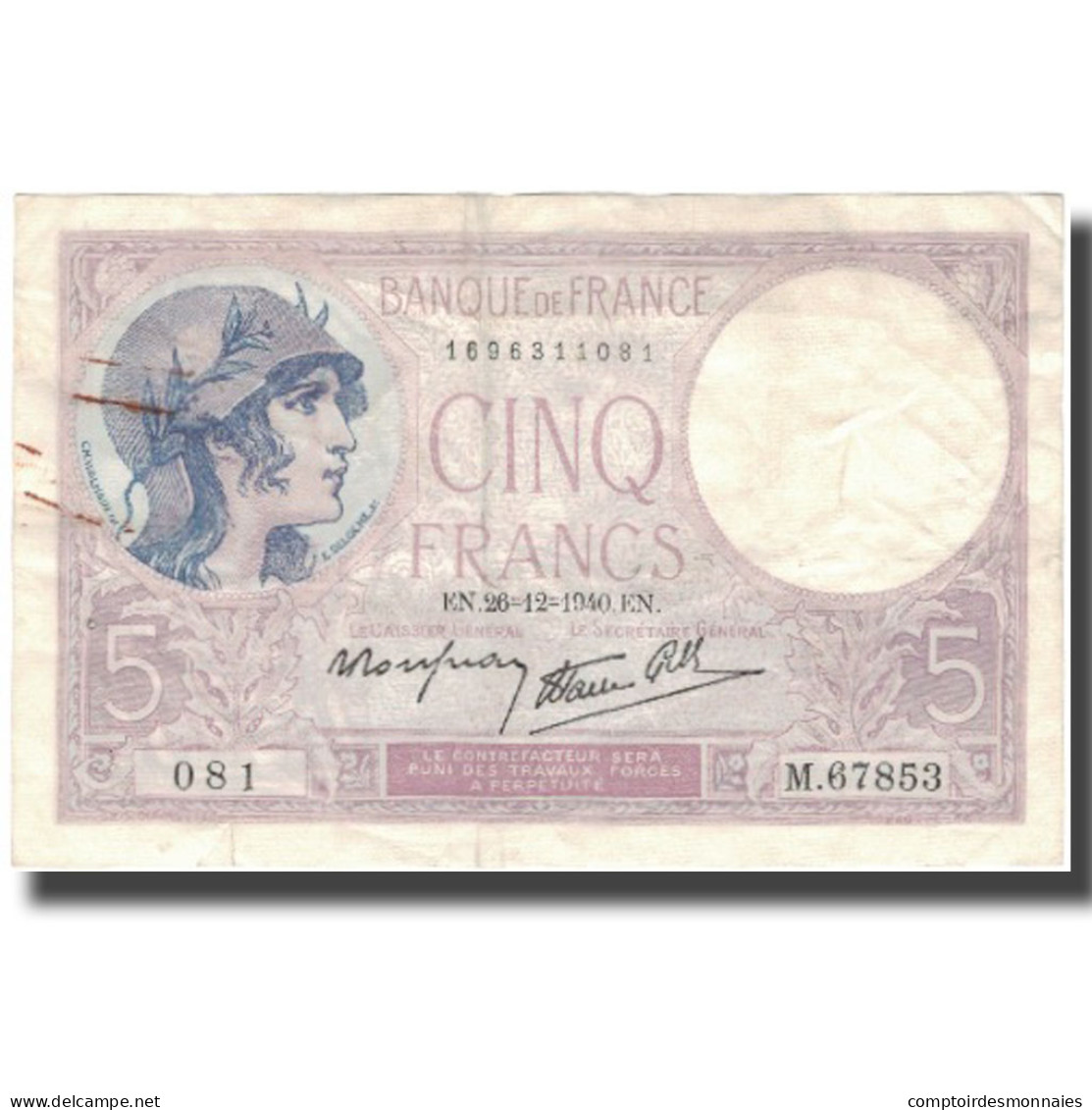 France, 5 Francs, Violet, 1940, 1940-12-26, TTB, Fayette:4.18, KM:83 - 5 F 1917-1940 ''Violet''