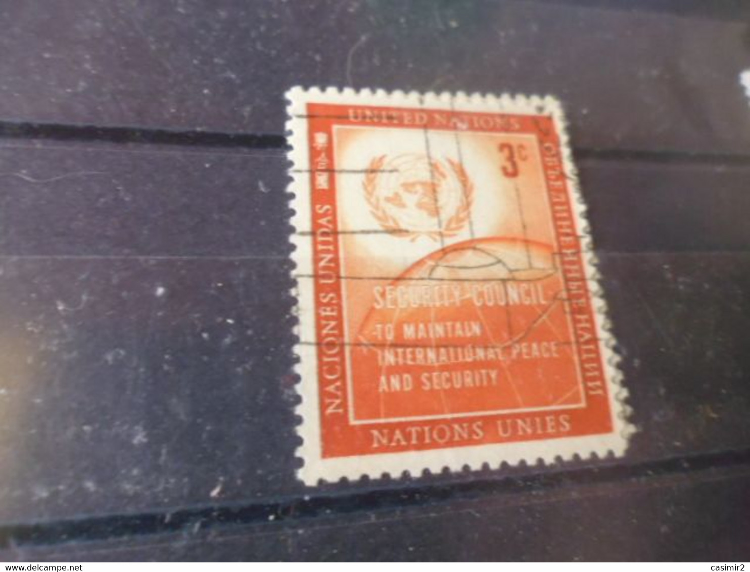 NATIONS UNIES NEW YORK  YVERT N°52 - Used Stamps