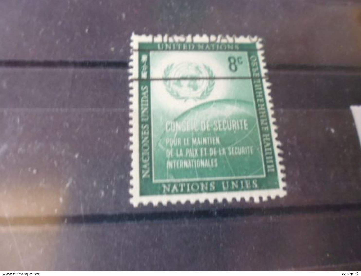 NATIONS UNIES NEW YORK  YVERT N°53 - Used Stamps