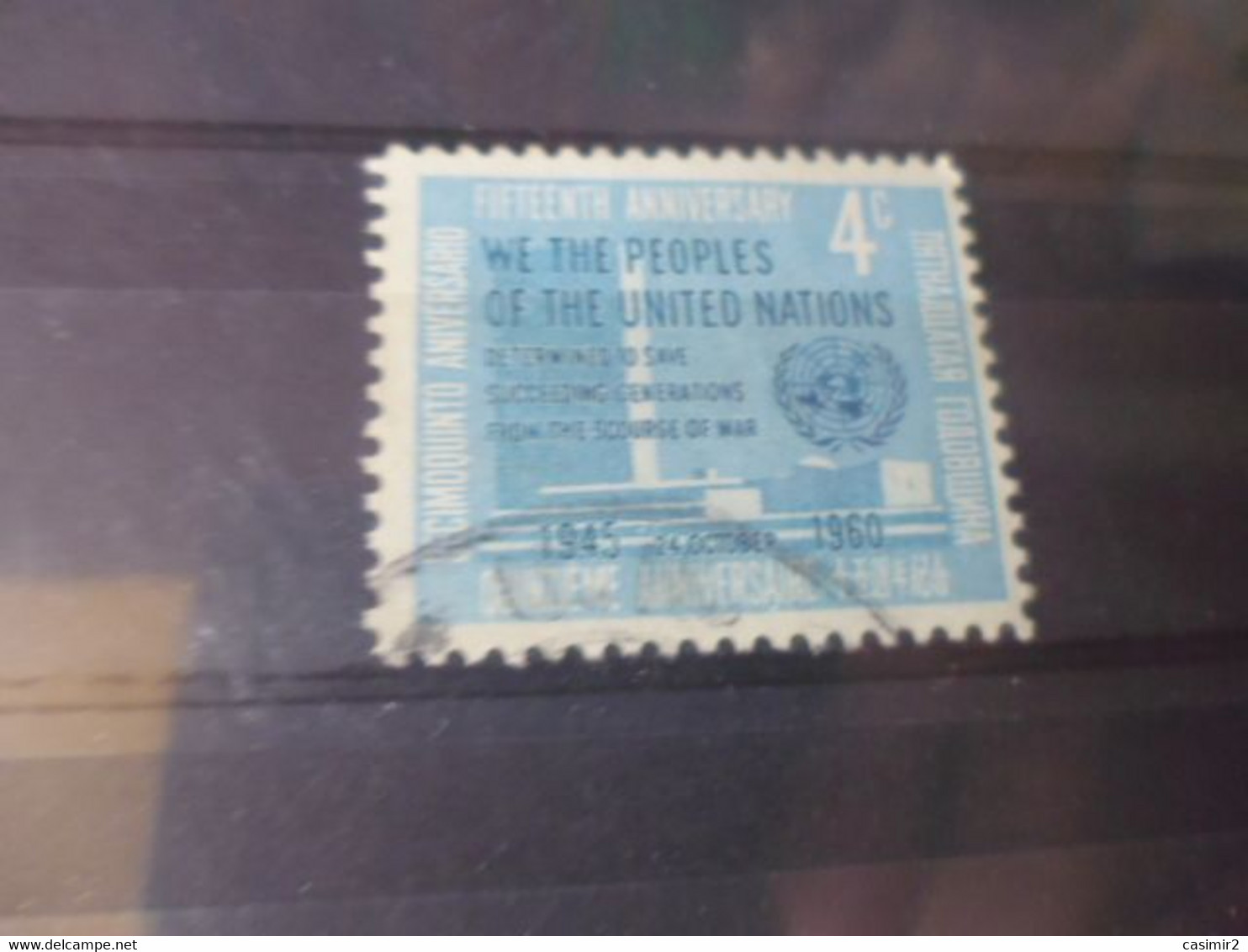 NATIONS UNIES NEW YORK  YVERT N°80 - Oblitérés