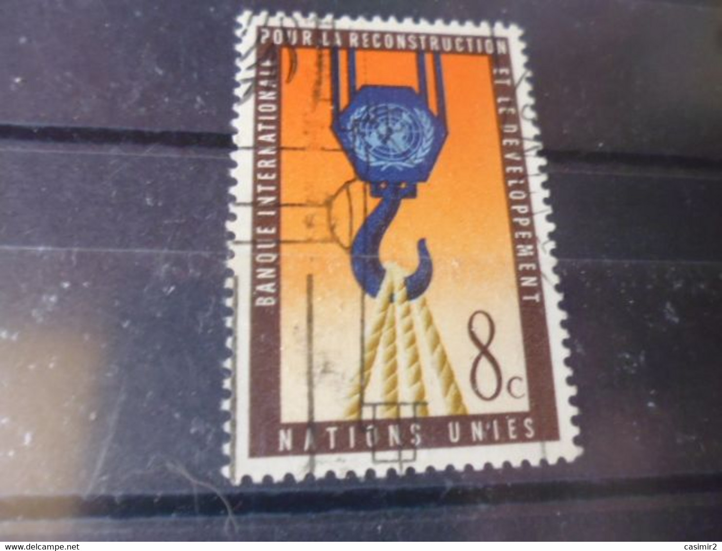 NATIONS UNIES NEW YORK  YVERT N°83 - Used Stamps