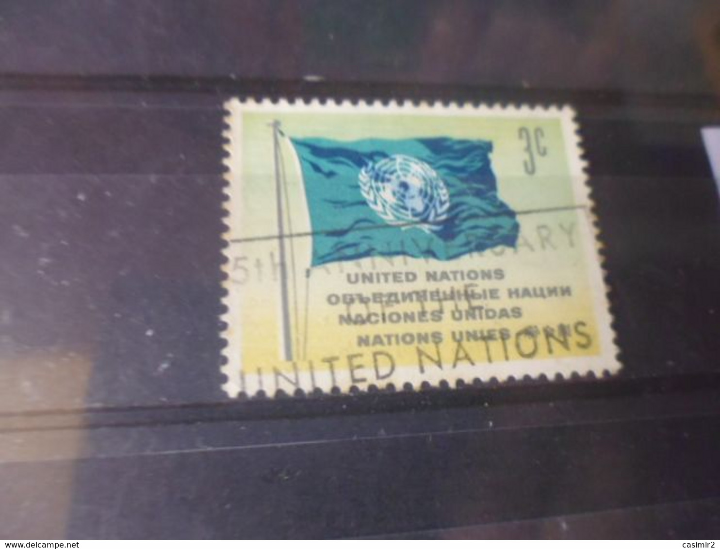 NATIONS UNIES NEW YORK  YVERT N°101 - Used Stamps