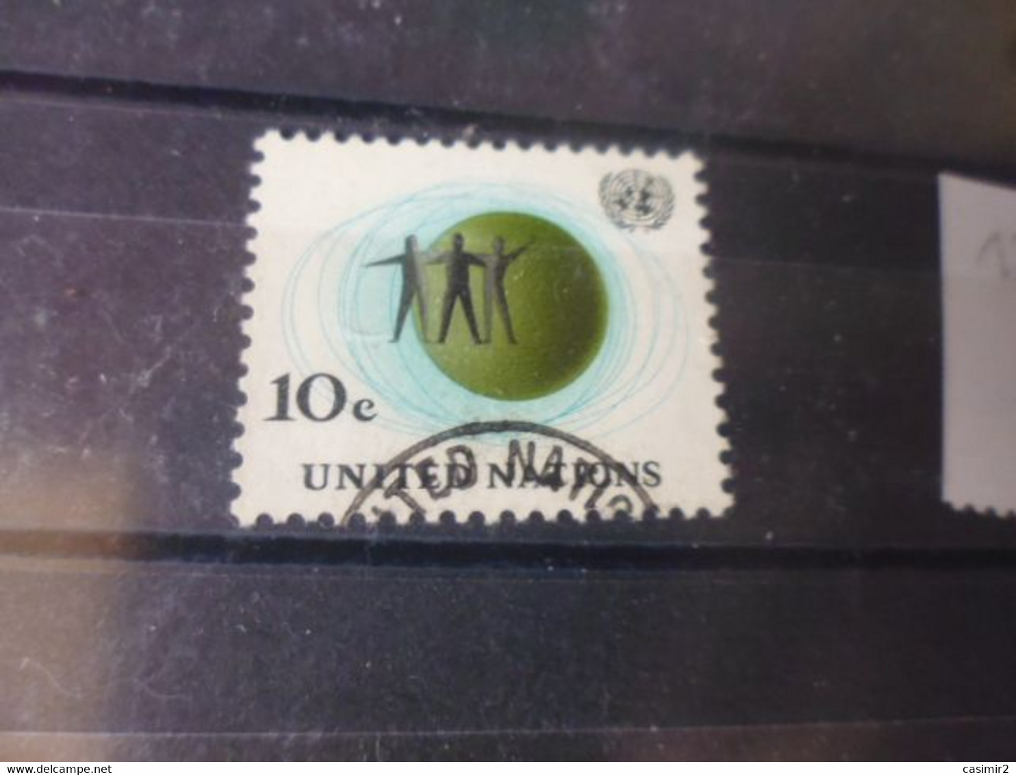 NATIONS UNIES NEW YORK  YVERT N°123 - Used Stamps