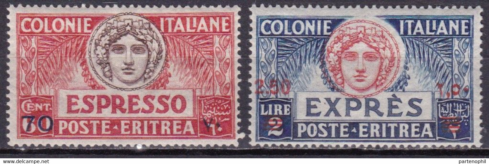 Somalia 1926 - Espressi N. 5/6 MNH - Somalie