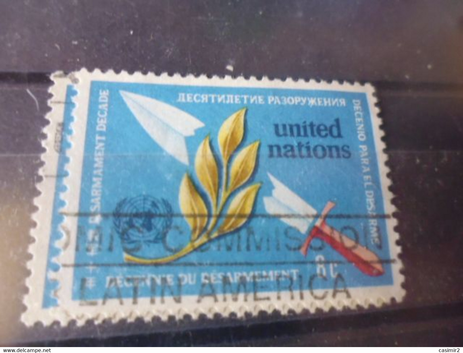 NATIONS UNIES NEW YORK  YVERT N°227 - Used Stamps