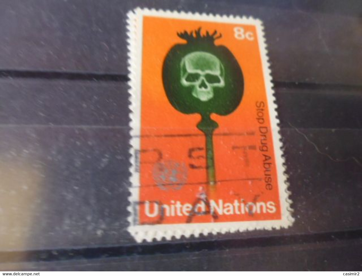 NATIONS UNIES NEW YORK  YVERT N°229 - Used Stamps