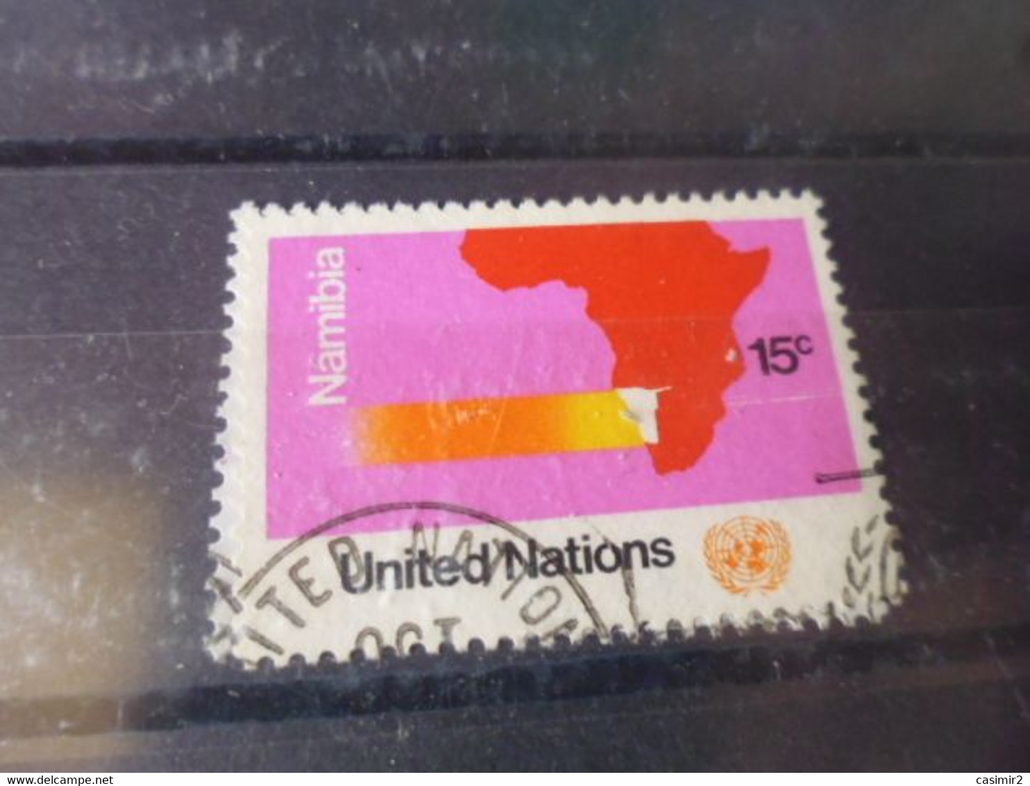 NATIONS UNIES NEW YORK  YVERT N°234 - Used Stamps