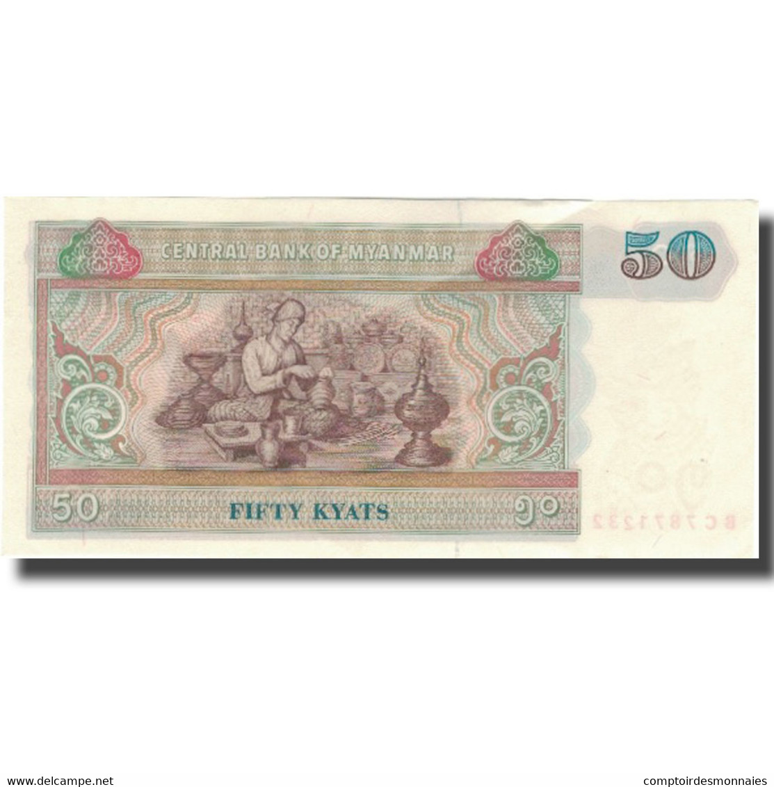 Billet, Myanmar, 50 Kyats, KM:73a, TTB+ - Myanmar