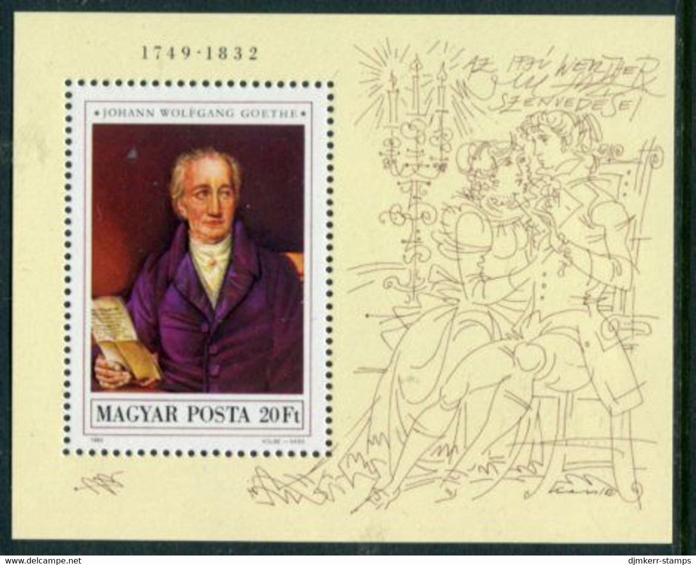 HUNGARY 1982 Goethe Anniversary Block MNH / **.  Michel Block 161 - Unused Stamps