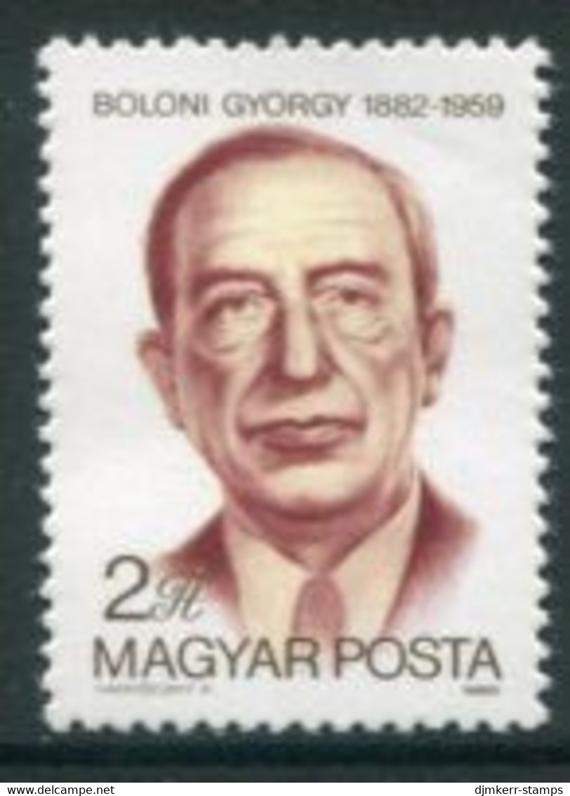 HUNGARY 1982 Bolöni Centenary MNH / **.  Michel 3578 - Unused Stamps