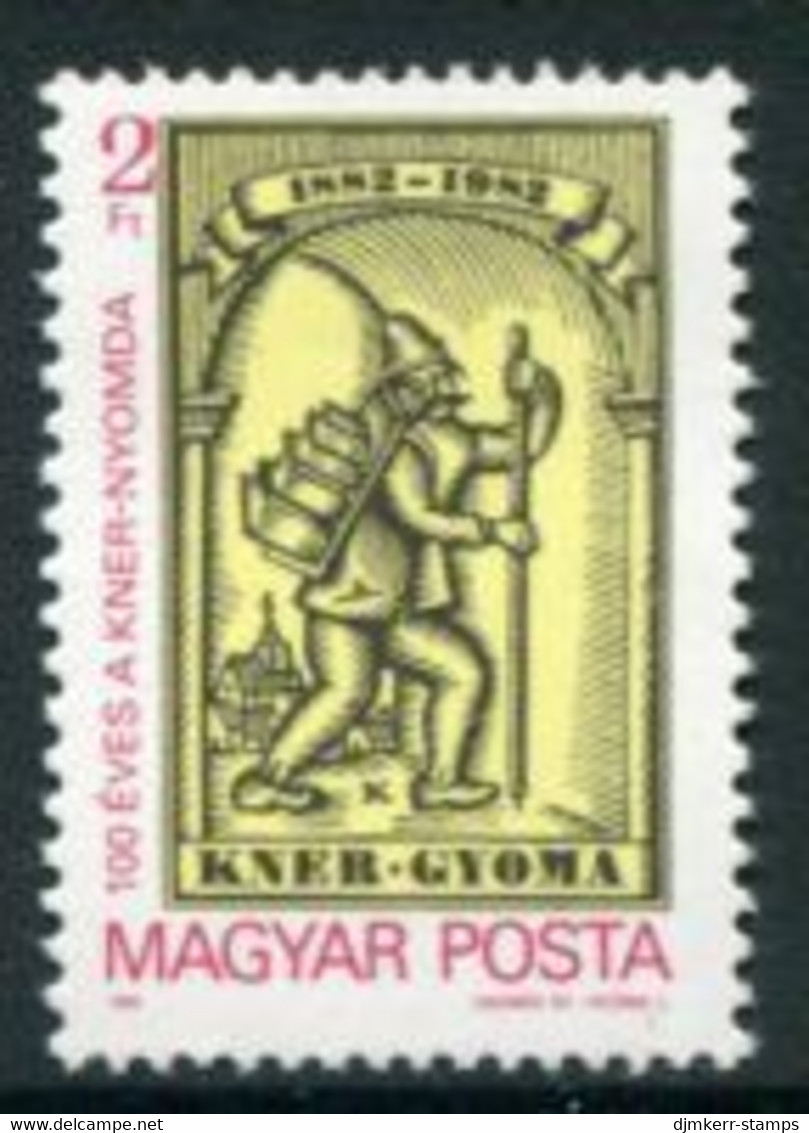 HUNGARY 1982 KNER Printing Works Centenary MNH / **.  Michel 3574 - Unused Stamps