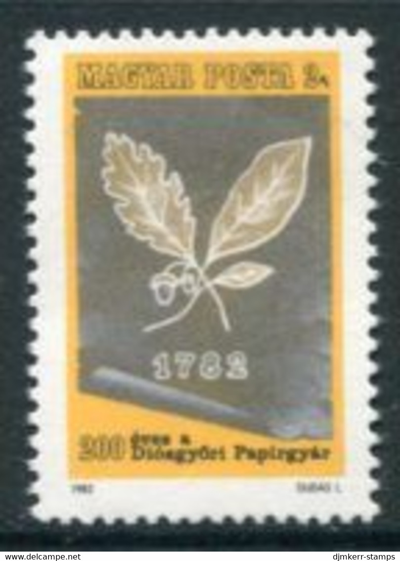 HUNGARY 1982  Diosgyör Paper Factory MNH / **.  Michel 3564 - Unused Stamps