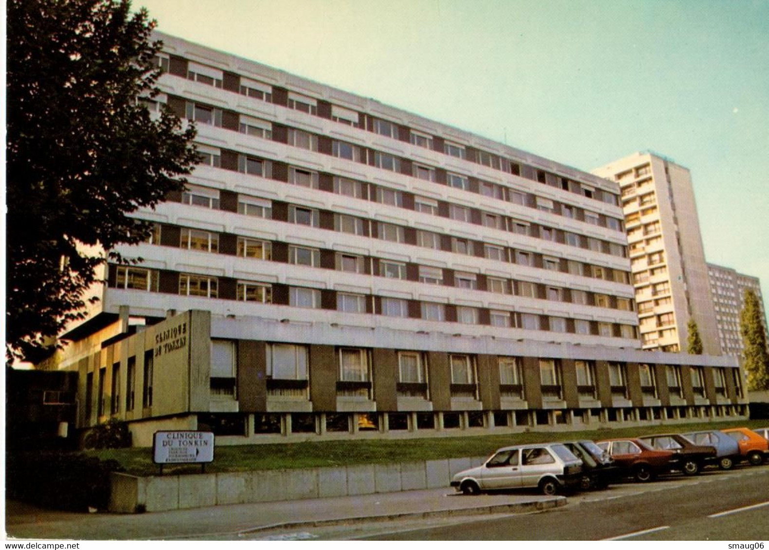 69 - VILLEURBANNE - CLINIQUE DU TONKIN - Villeurbanne