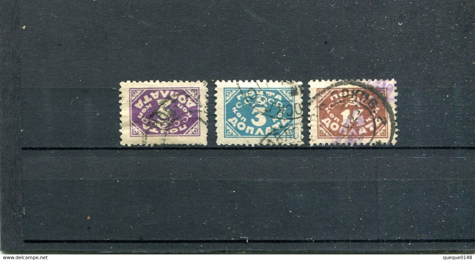 Russie 1925 Yt 11 12 16 - Postage Due