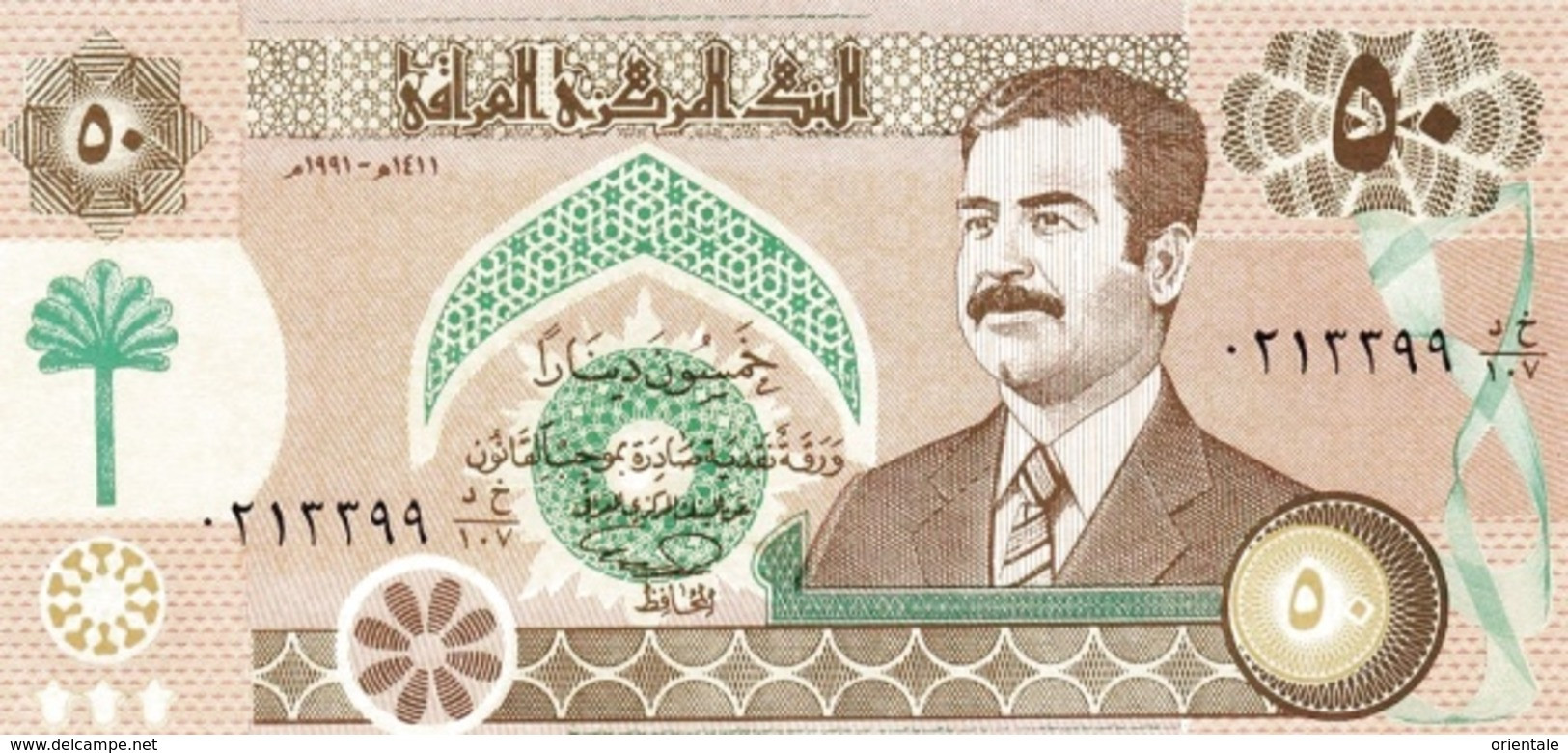 IRAQ P.  75 50 D 1991 UNC - Iraq