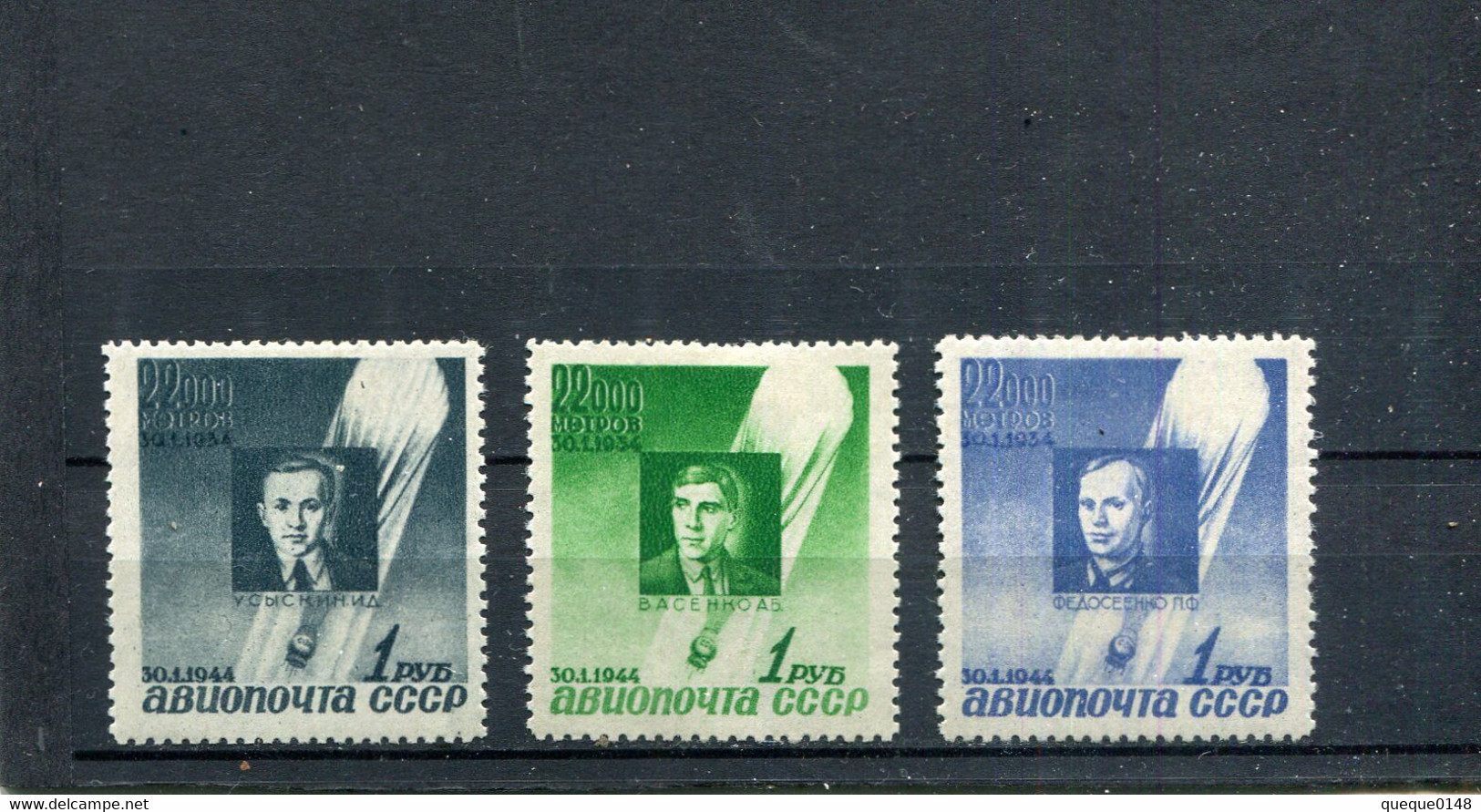 Russie 1944 Yt 67-69 * - Unused Stamps