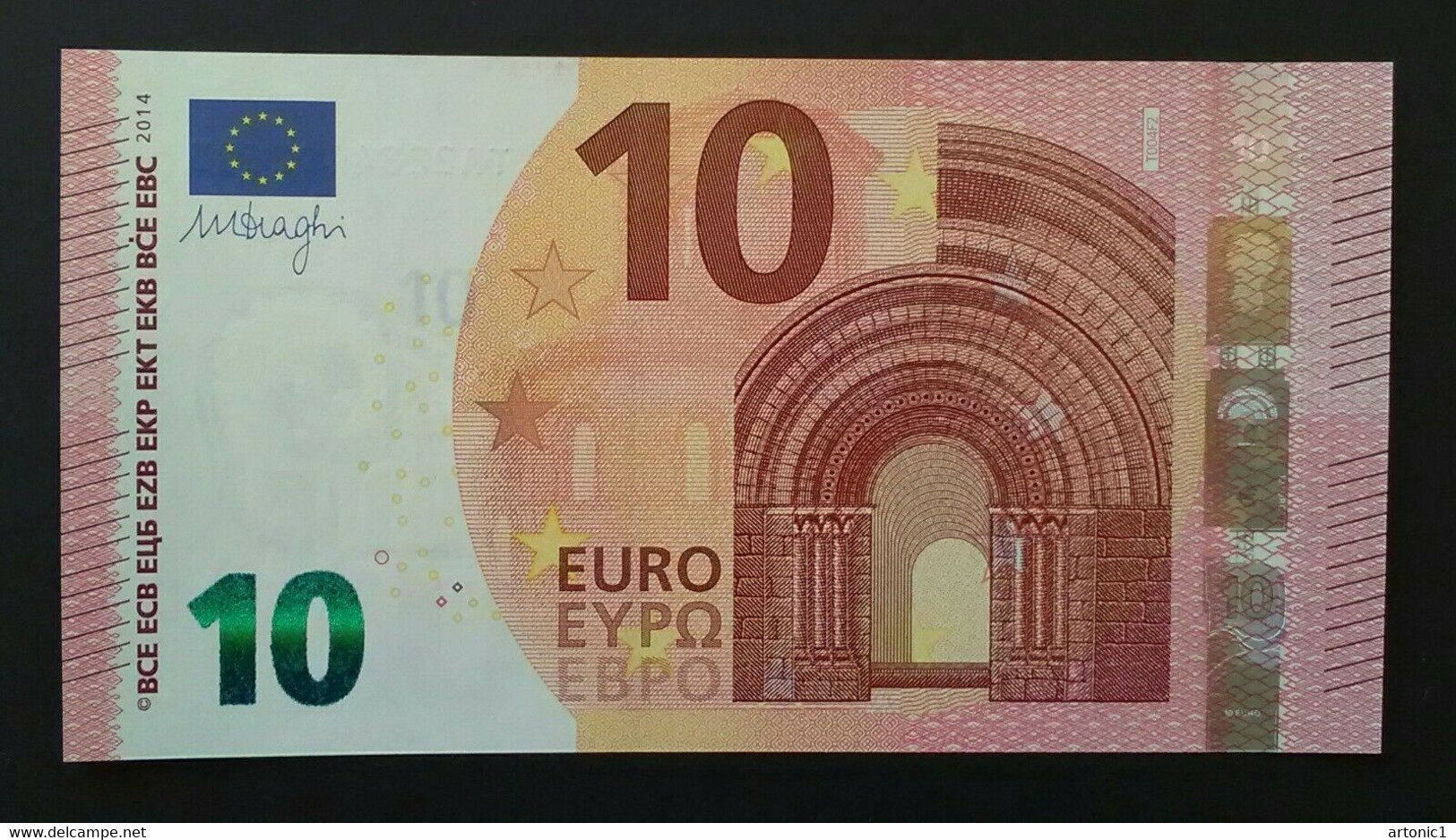10 Euro Banknote Ireland 2014, Draghi Signature, Printer/plate T004, GEM UNC - 10 Euro
