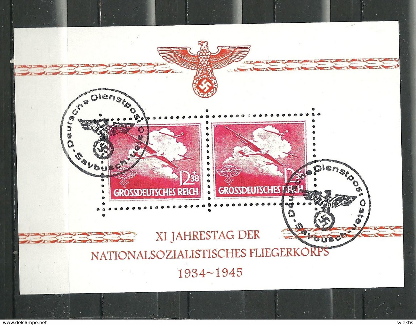 GERMANY 1945 WWII Unissued Nazi NSFK SS Block PERF RARE USED Reproduction - 1941-43 Occupation: Germany