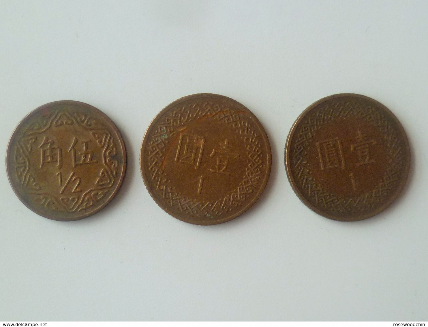 Vintage ! Lot Of 3 Pcs. Taiwan Year 70 (1981) Fifty (50) Cents & One Dollar 1 Yuan Coin (#114) - Taiwan