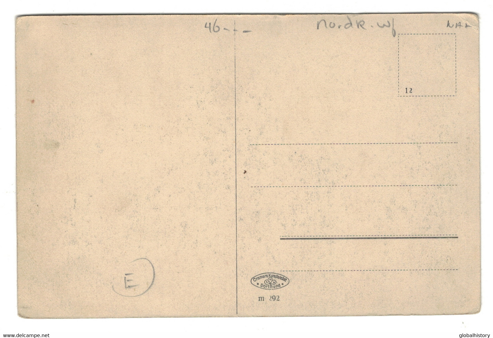 DG2034 - DORSTEN - SUDWALL - STRAßENSZENE - Dorsten