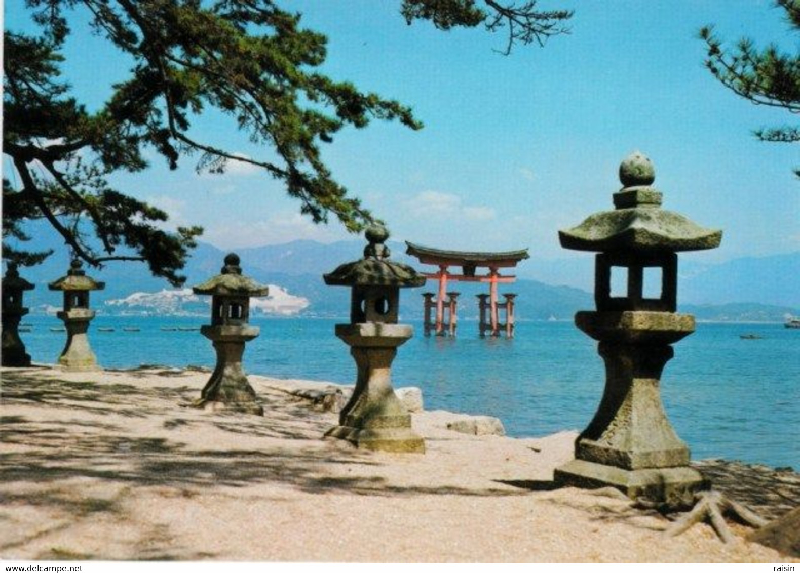 Japon  Miyajima Hiroshima  Porte De Torji Temple De Itsukushima  TBE - Hiroshima