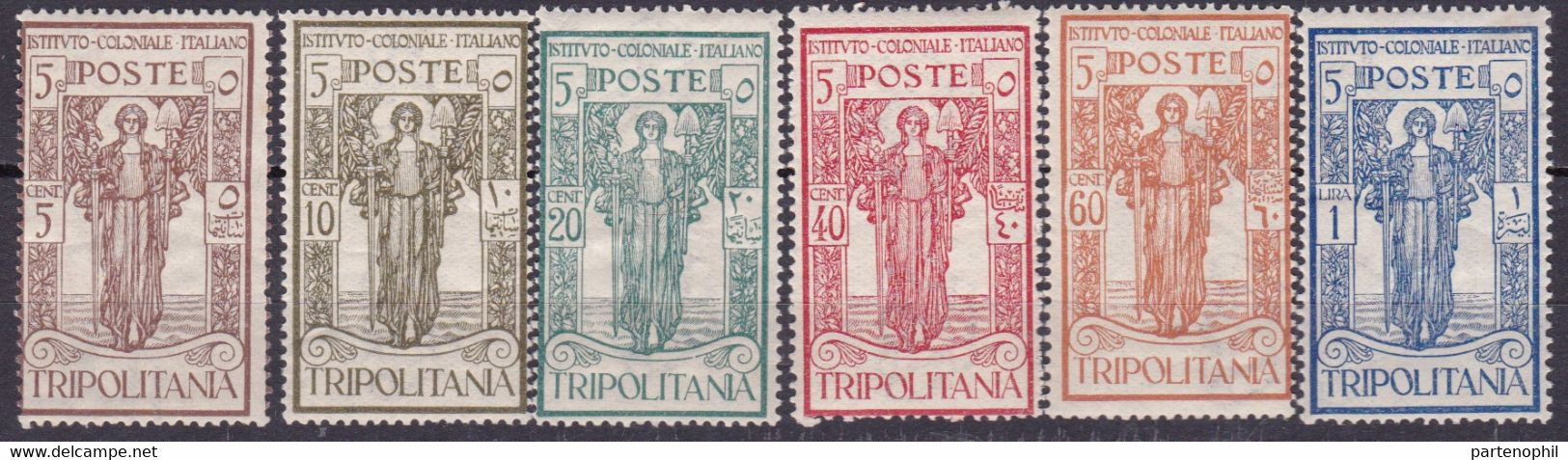 Tripolitania - Istituto Agricolo N. 33/38 MNH - Tripolitania