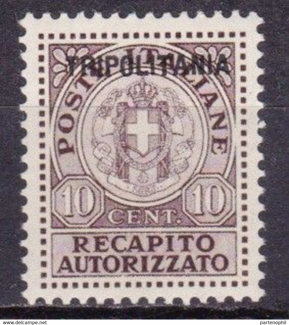 Tripolitania 1934 - Recapito Autorizzato 10 Cent. N. 1 MNH - Tripolitania