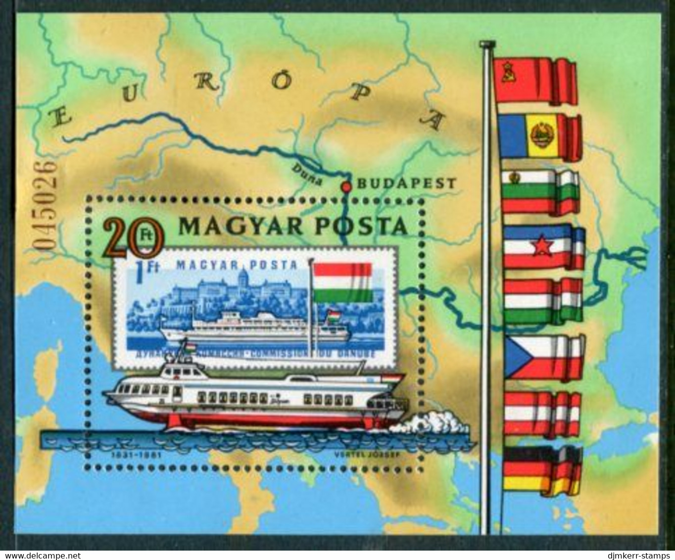 HUNGARY 1981 Danube Commission  Block MNH / **.  Michel Block 153A - Blocks & Sheetlets