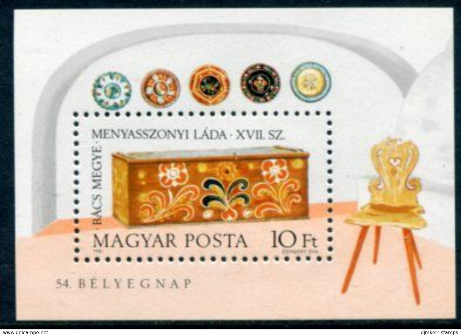 HUNGARY 1981 Stamp Day Block MNH / **.  Michel Block 151 - Ongebruikt