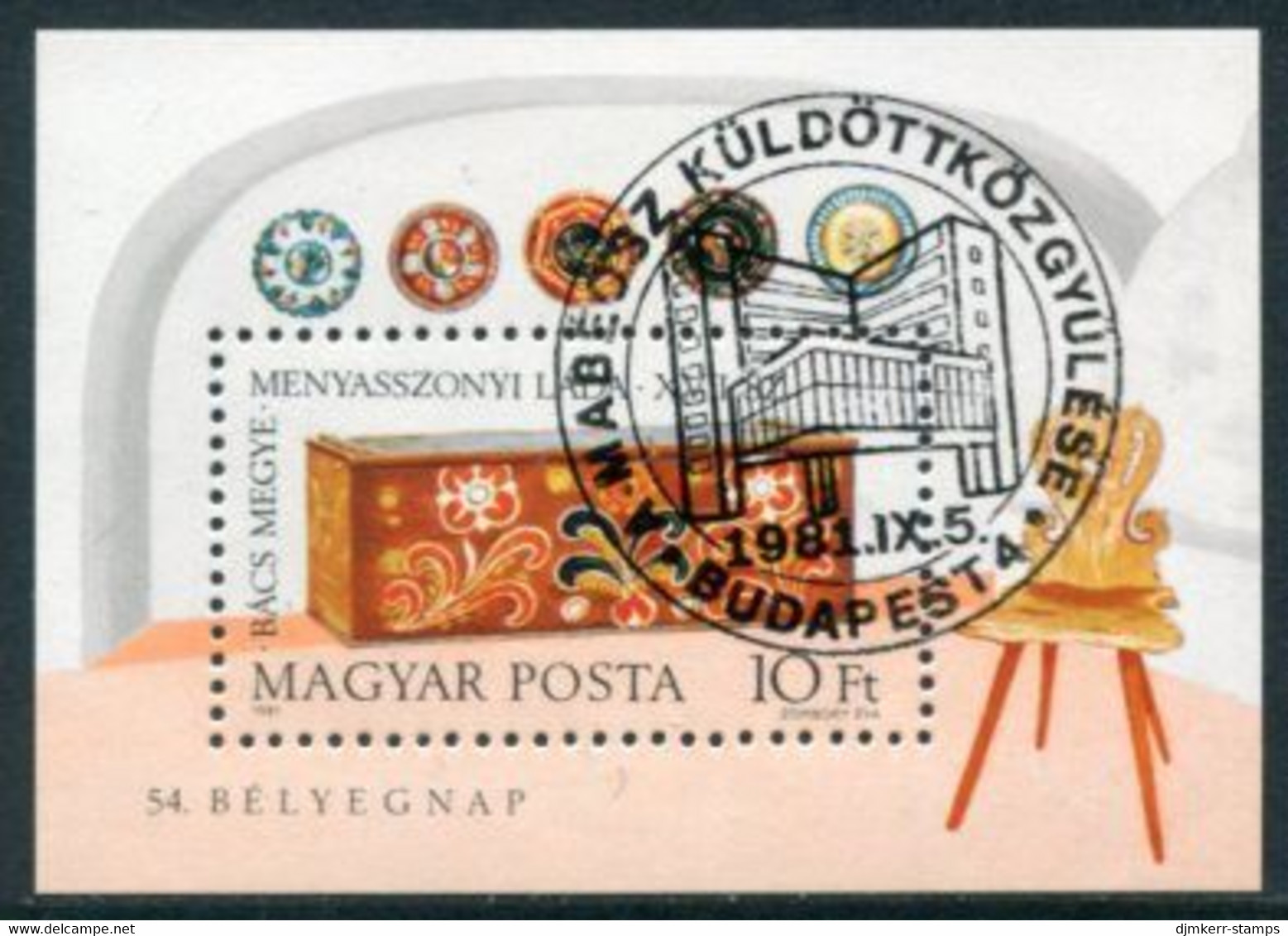 HUNGARY 1981 Stamp Day Block Used.  Michel Block 151 - Blocks & Kleinbögen