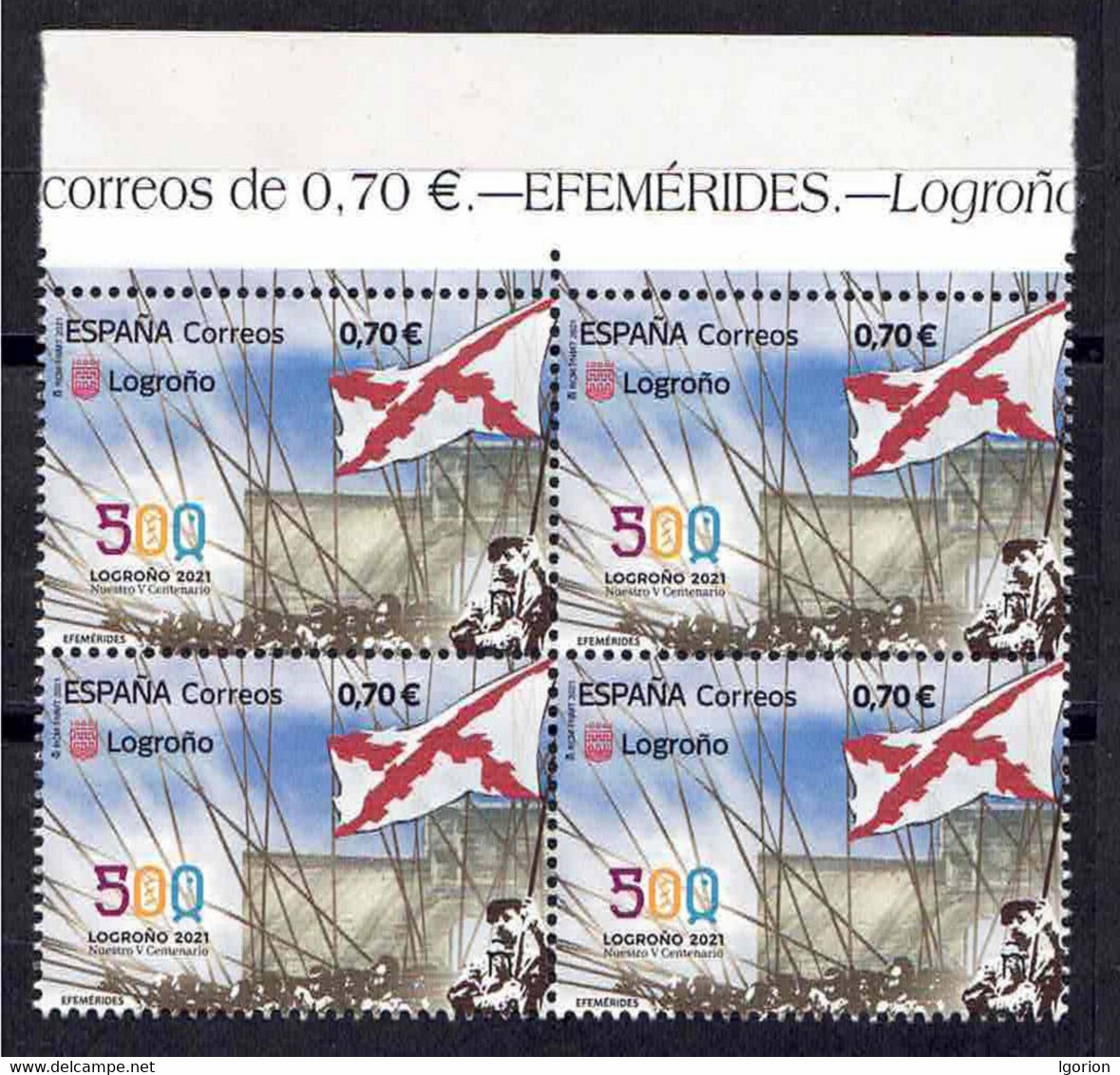 ESPAÑA 2021 ** MNH ED. 5494 EFEMERDES.500 AÑOS LOGROÑO 2021 BL.4 - Ongebruikt