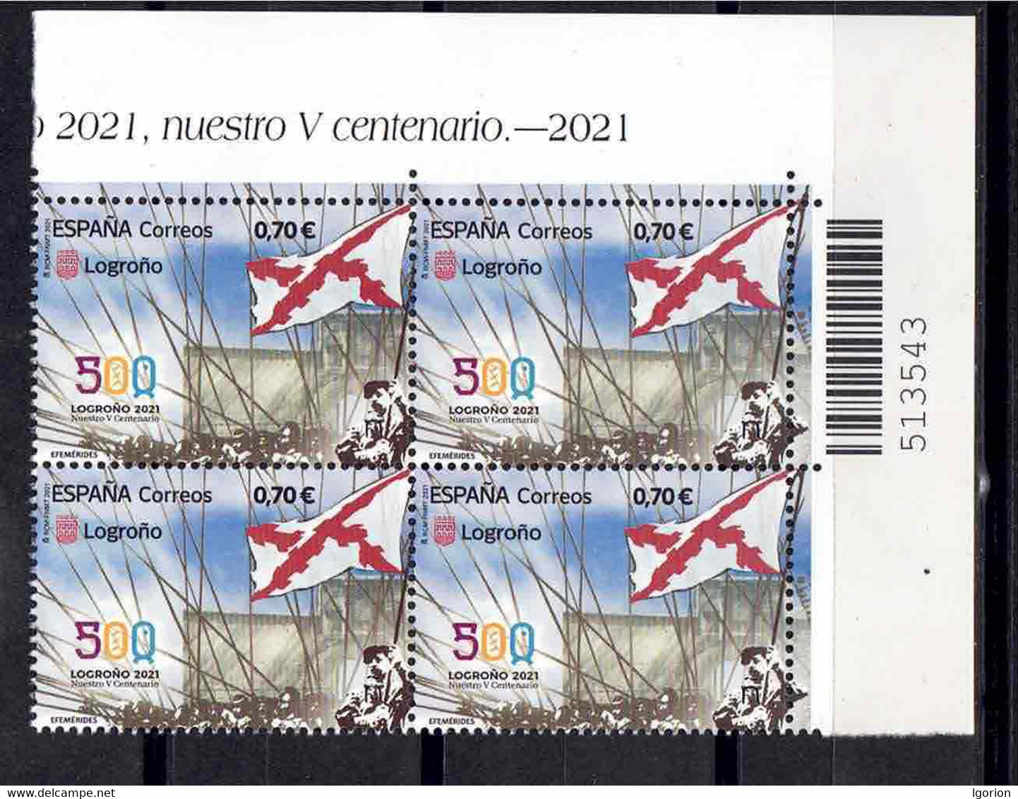 ESPAÑA 2021 ** MNH ED. 5494 EFEMERDES.500 AÑOS LOGROÑO 2021 BL.4 - Unused Stamps