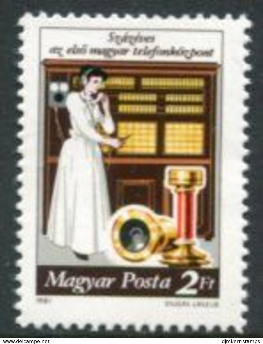 HUNGARY 1981 Centenary Of Telephone Exchange MNH / **  Michel 3493 - Unused Stamps
