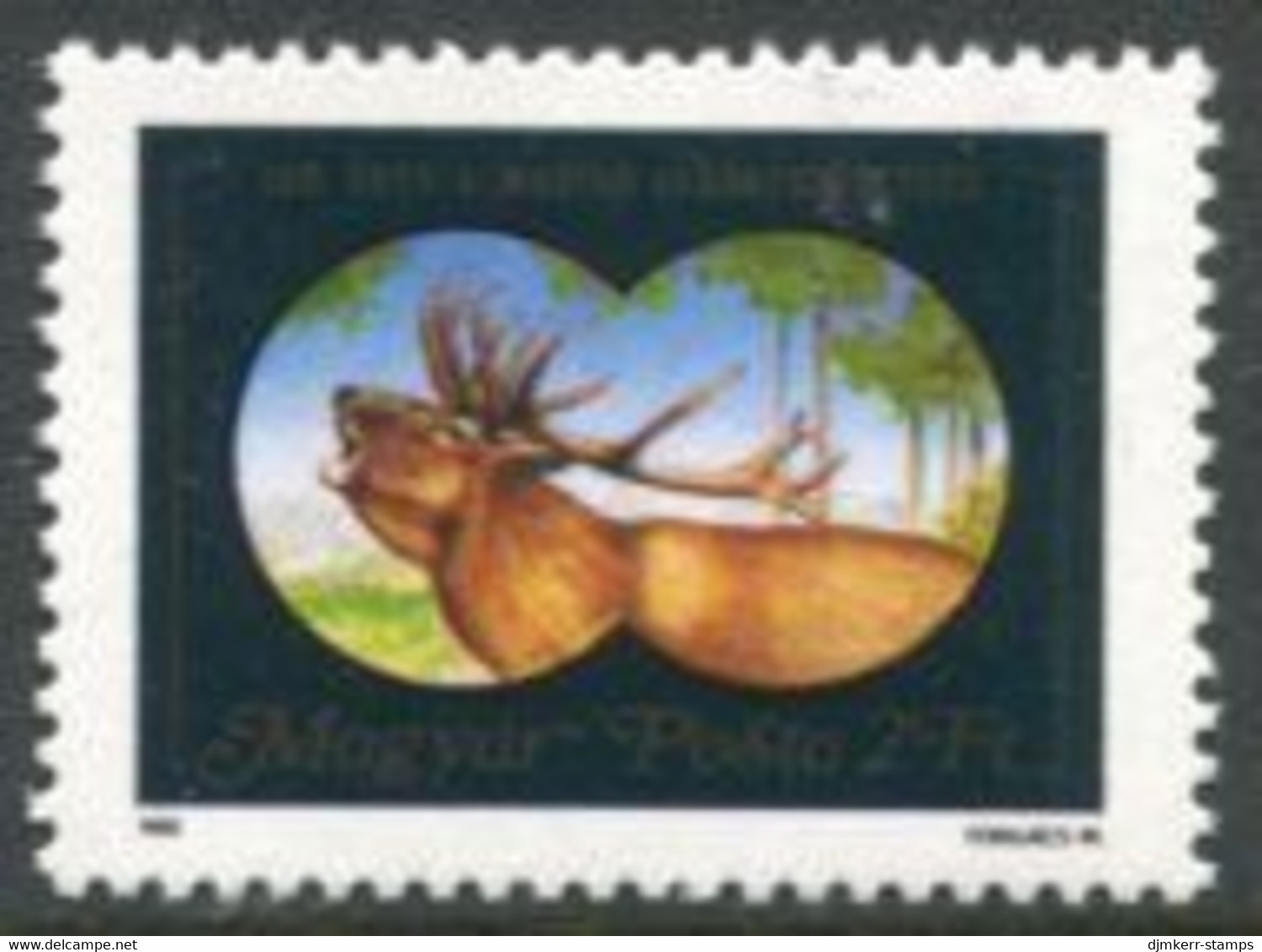 HUNGARY 1981 Centenary Of Hunting Association MNH / **  Michel 3492 - Ungebraucht