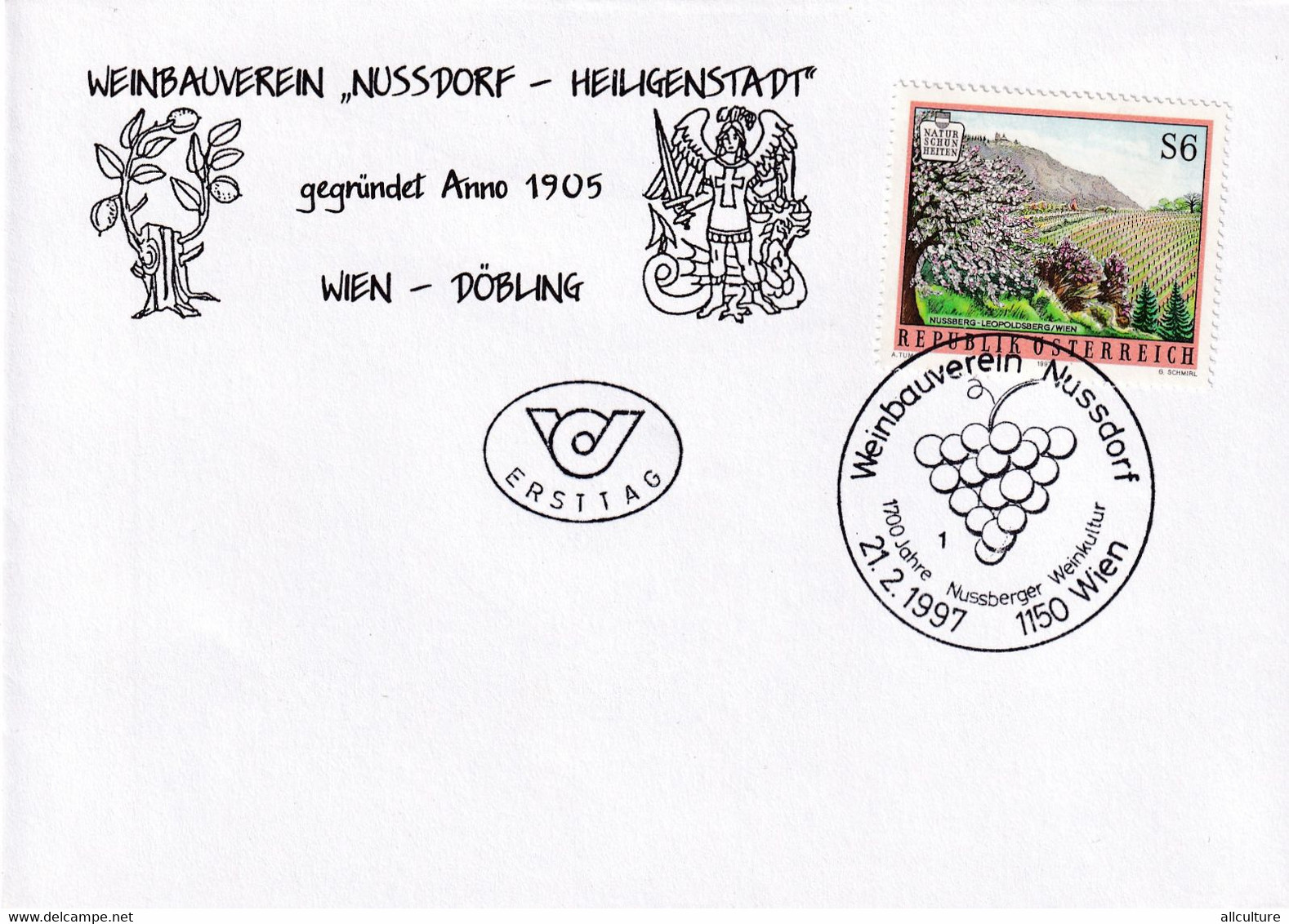 A8405 - ERSTTAG,WEINBAUVEREIN NUSSDORF FOUNDED IN 1905, REPUBLIK OESTERREICH AUSTRIA WIEN 1997 USED STAMP ON COVER - Brieven En Documenten