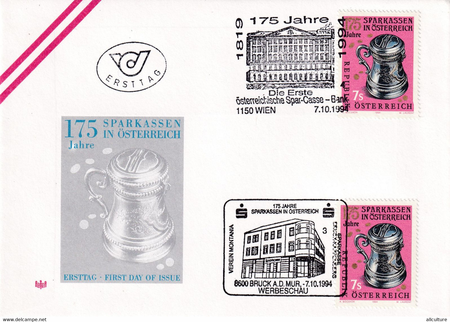 A8406- ERSTTAG,175 YEARS OF SPAR CASSE REPUBLIK OESTERREICH AUSTRIA WIEN 1994 USED STAMP ON COVER - Lettres & Documents